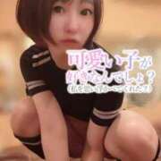 ヒメ日記 2026/01/13 07:13 投稿 てんか お姉京都