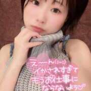 ヒメ日記 2026/01/15 15:04 投稿 てんか お姉京都