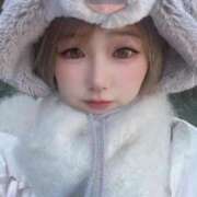 ヒメ日記 2026/01/15 17:02 投稿 てんか お姉京都