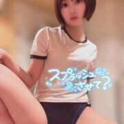 ヒメ日記 2026/01/16 15:12 投稿 てんか お姉京都