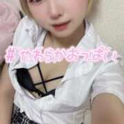 ヒメ日記 2026/01/16 17:02 投稿 てんか お姉京都