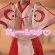 ヒメ日記 2026/01/17 15:02 投稿 てんか お姉京都