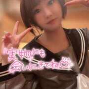 ヒメ日記 2026/01/17 17:12 投稿 てんか お姉京都