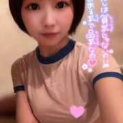 てんか おはてん🍼 お姉京都