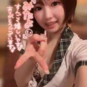 ヒメ日記 2026/01/23 07:12 投稿 てんか お姉京都