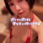 ヒメ日記 2026/01/24 06:12 投稿 てんか お姉京都