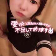 ヒメ日記 2026/01/25 07:12 投稿 てんか お姉京都