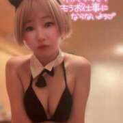 ヒメ日記 2026/01/28 15:10 投稿 てんか お姉京都