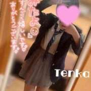 ヒメ日記 2026/01/29 15:12 投稿 てんか お姉京都