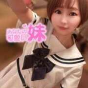 ヒメ日記 2026/01/31 15:12 投稿 てんか お姉京都