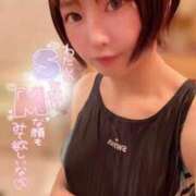 ヒメ日記 2026/01/31 17:12 投稿 てんか お姉京都