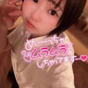 ヒメ日記 2026/02/07 05:52 投稿 てんか お姉京都