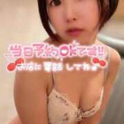 ヒメ日記 2026/02/08 15:02 投稿 てんか お姉京都