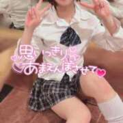 ヒメ日記 2026/02/09 17:12 投稿 てんか お姉京都