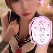 ヒメ日記 2026/02/13 15:13 投稿 てんか お姉京都