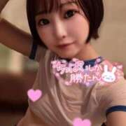 ヒメ日記 2026/03/04 07:22 投稿 てんか お姉京都