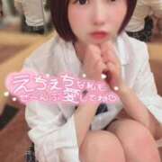 ヒメ日記 2026/03/04 15:12 投稿 てんか お姉京都