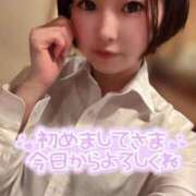 ヒメ日記 2026/03/07 06:02 投稿 てんか お姉京都