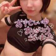 ヒメ日記 2026/03/08 07:02 投稿 てんか お姉京都