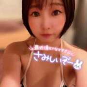 ヒメ日記 2026/03/20 07:03 投稿 てんか お姉京都