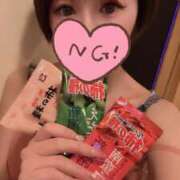 ヒメ日記 2026/03/24 09:12 投稿 てんか お姉京都