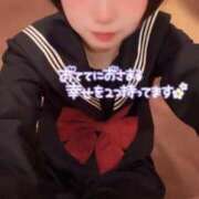 ヒメ日記 2026/03/28 17:12 投稿 てんか お姉京都