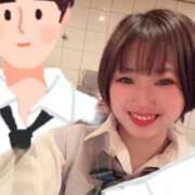 ヒメ日記 2026/04/09 09:12 投稿 てんか お姉京都