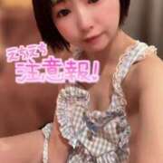 ヒメ日記 2026/04/12 07:13 投稿 てんか お姉京都