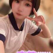 ヒメ日記 2026/04/13 15:02 投稿 てんか お姉京都