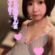 ヒメ日記 2026/04/26 07:02 投稿 てんか お姉京都