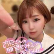 ヒメ日記 2026/04/27 09:02 投稿 てんか お姉京都
