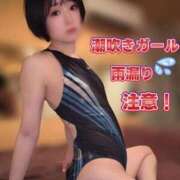 ヒメ日記 2026/05/01 17:02 投稿 てんか お姉京都
