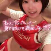 ヒメ日記 2026/05/02 07:12 投稿 てんか お姉京都