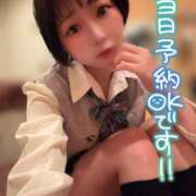 ヒメ日記 2026/05/02 09:19 投稿 てんか お姉京都