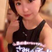 ヒメ日記 2026/05/14 07:12 投稿 てんか お姉京都