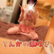 ヒメ日記 2026/05/18 21:13 投稿 てんか お姉京都