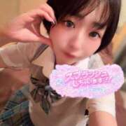 ヒメ日記 2026/05/19 09:20 投稿 てんか お姉京都