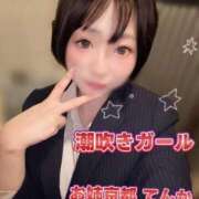 ヒメ日記 2026/05/23 09:22 投稿 てんか お姉京都