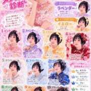 ヒメ日記 2026/05/24 17:12 投稿 てんか お姉京都