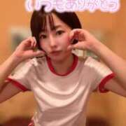 ヒメ日記 2026/05/28 09:14 投稿 てんか お姉京都