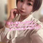 ヒメ日記 2026/05/29 15:02 投稿 てんか お姉京都