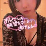 ヒメ日記 2026/05/30 07:22 投稿 てんか お姉京都