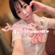 ヒメ日記 2026/05/30 17:02 投稿 てんか お姉京都