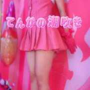 ヒメ日記 2026/06/04 23:12 投稿 てんか お姉京都