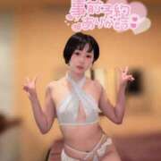 ヒメ日記 2026/06/06 09:12 投稿 てんか お姉京都