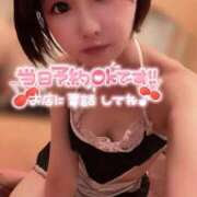 ヒメ日記 2026/06/08 06:02 投稿 てんか お姉京都