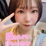 ヒメ日記 2026/06/10 07:18 投稿 てんか お姉京都