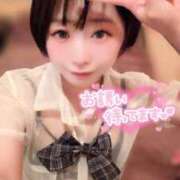 ヒメ日記 2026/06/14 15:12 投稿 てんか お姉京都