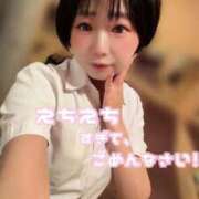 ヒメ日記 2026/06/17 09:02 投稿 てんか お姉京都