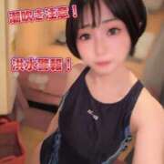 ヒメ日記 2026/06/18 15:04 投稿 てんか お姉京都
